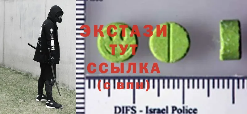 закладки  Мытищи  Экстази 280 MDMA 